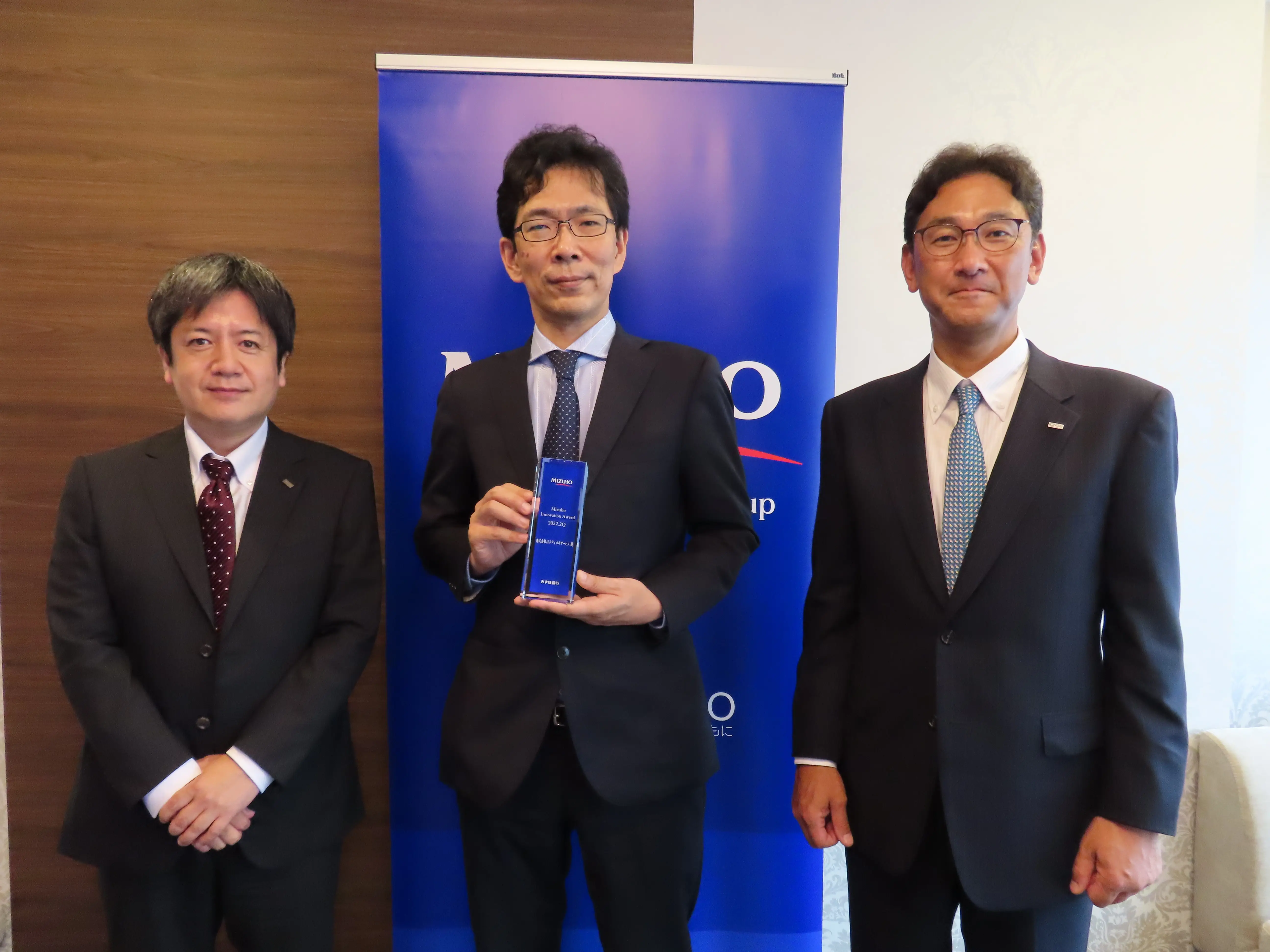 有望なイノベーション企業を表彰する「Mizuho Innovation Award 」を受賞しました