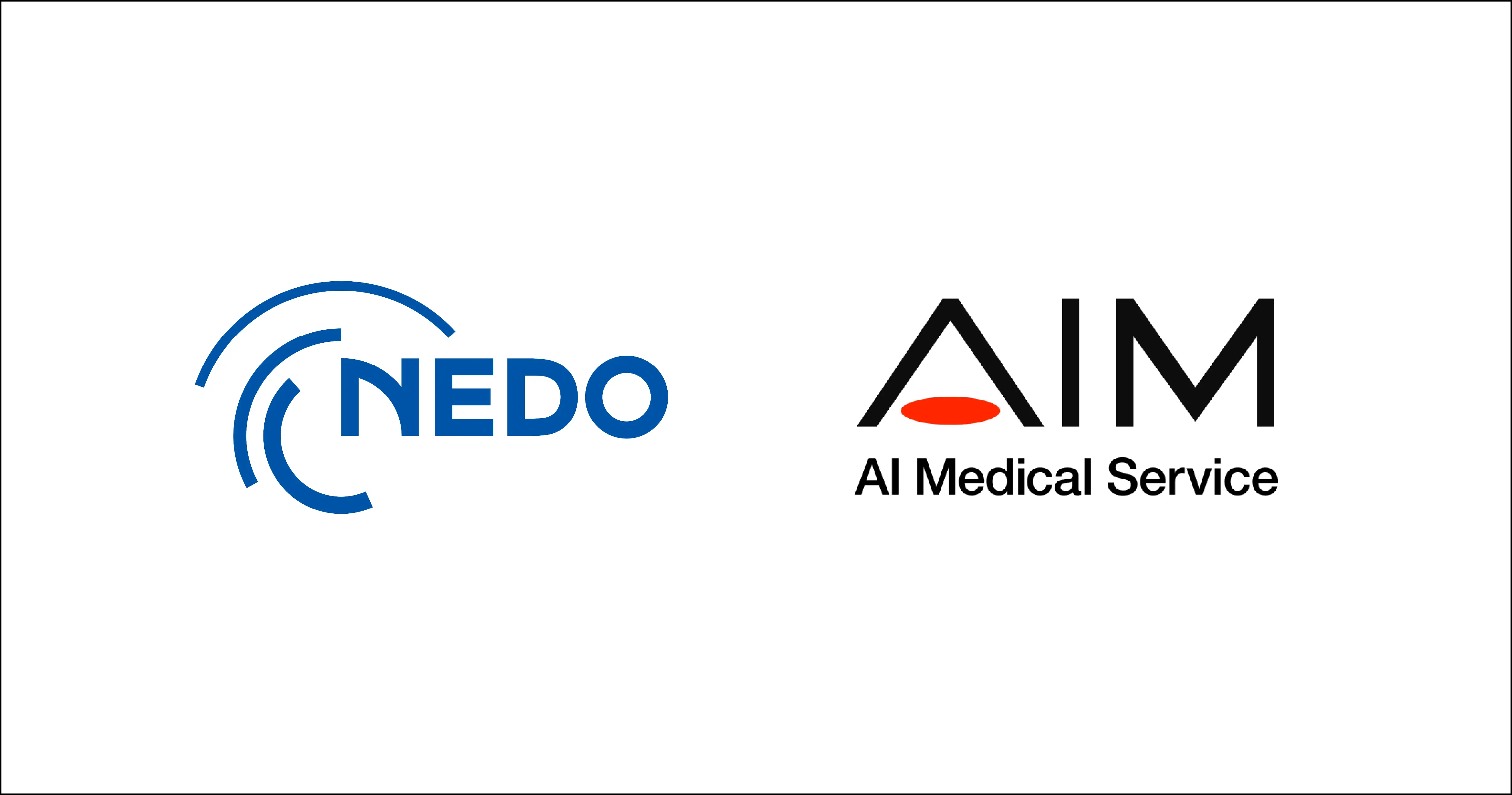 AIメディカルサービス、NEDOのディープテック・スタートアップ支援基金/ディープテック・スタートアップ支援事業に採択