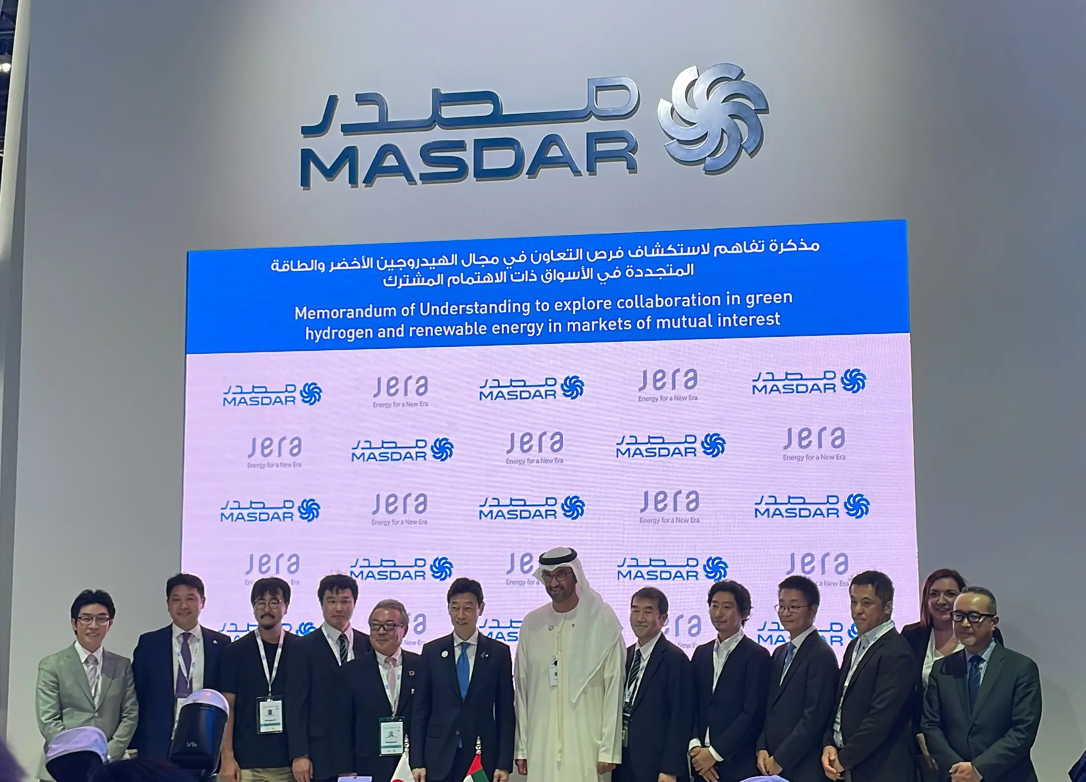 AIメディカルサービス、「日UAE先端技術調整スキーム（JU-CAT）」の枠組みで 日本を代表するヘルスケアスタートアップの1社として、 西村経済産業大臣のUAE訪問に同行