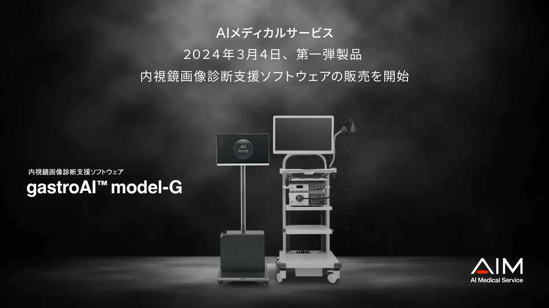 居心地の良い環境を作り出します