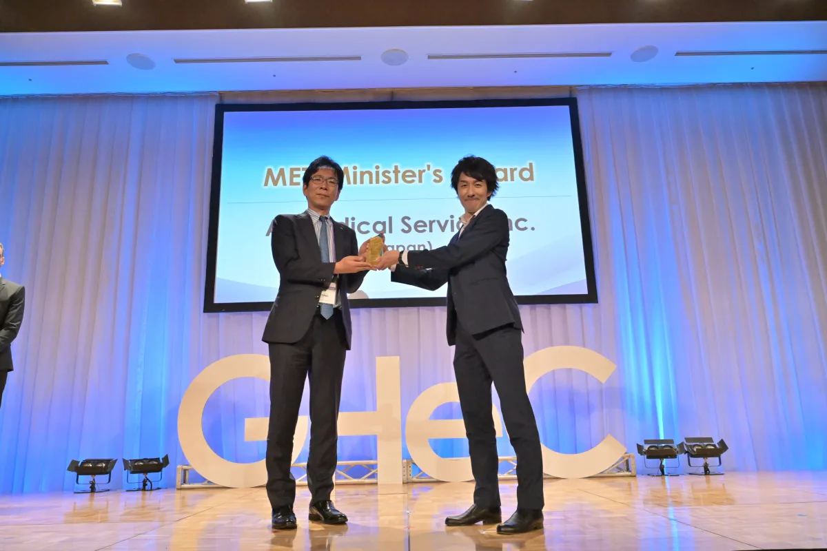 ヘルスケア・スタートアップのシンポジウム「GHeC」のビジネスコンテストで、 AIメディカルサービスがMETI Minister’s Awardを受賞しました